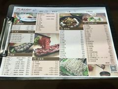 菜单-陈记顺和潮汕鲜牛肉火锅(番禺迎宾大道店)