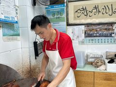 -清真·金宏兴鸭子店(明瓦廊店)