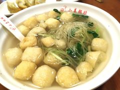 -小姜锅贴(凤凰街店)