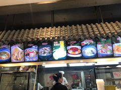 -大秦地·西北菜(纬四路店)
