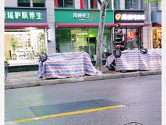-阿姨来了月嫂服务中心(徐汇店)