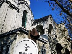 -思南书局·诗歌店