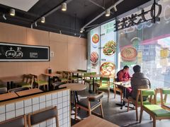 -大米先生(成都青龙街店)