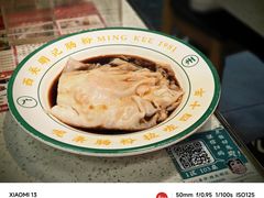 -西关明记肠粉(荔枝湾店)