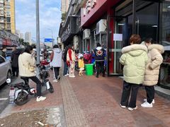 -帝景米粉(东方帝景店)