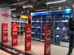 -阳光世纪奥特莱斯店