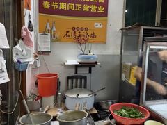 -兄妹生滚粥(广昌路店)