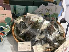 -多乐之日(和平伊势丹店)