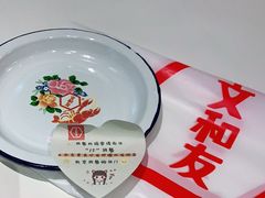 -文和友老长沙龙虾馆(化龙池店)