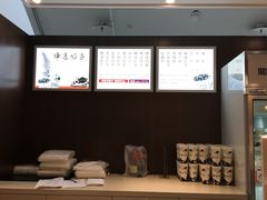 -桦达奶茶(诚品站前店一店)