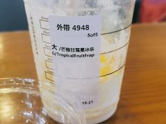 -星巴克(武汉奥山世纪城店)