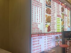 -孟记大碗面•家常菜(鼓楼和会街店)
