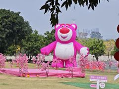 -光明农场大观园