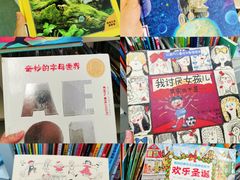 -海淀区图书馆·北馆