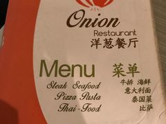 -Onion restaurant