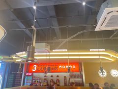 -师烤·豆花烤鱼(广州荔湾扬韬广场店)