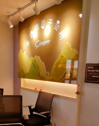 -她时区金吉兒月子中心(太湖度假店)