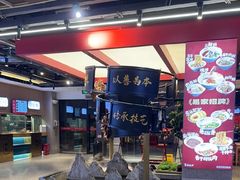 -易裕和·长沙米粉(竹塘西路店)