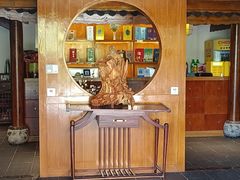 -悦硒楼·新派恩施菜