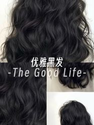 -乾健·烫染·接发SALON