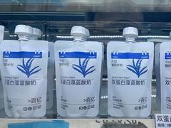 -白色日记·手作酸奶(麦凯乐店)