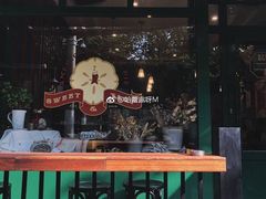门面-Pie Bird(新闸路店)
