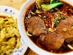 -柴氏风味斋(甘家口店)