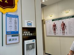 -通透堂中医·精准推拿(万科云城分院)
