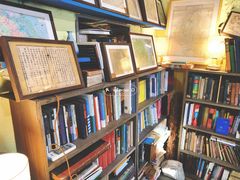 -邊城書店