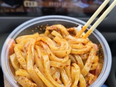 酿皮-杜记甜食(大众巷店)