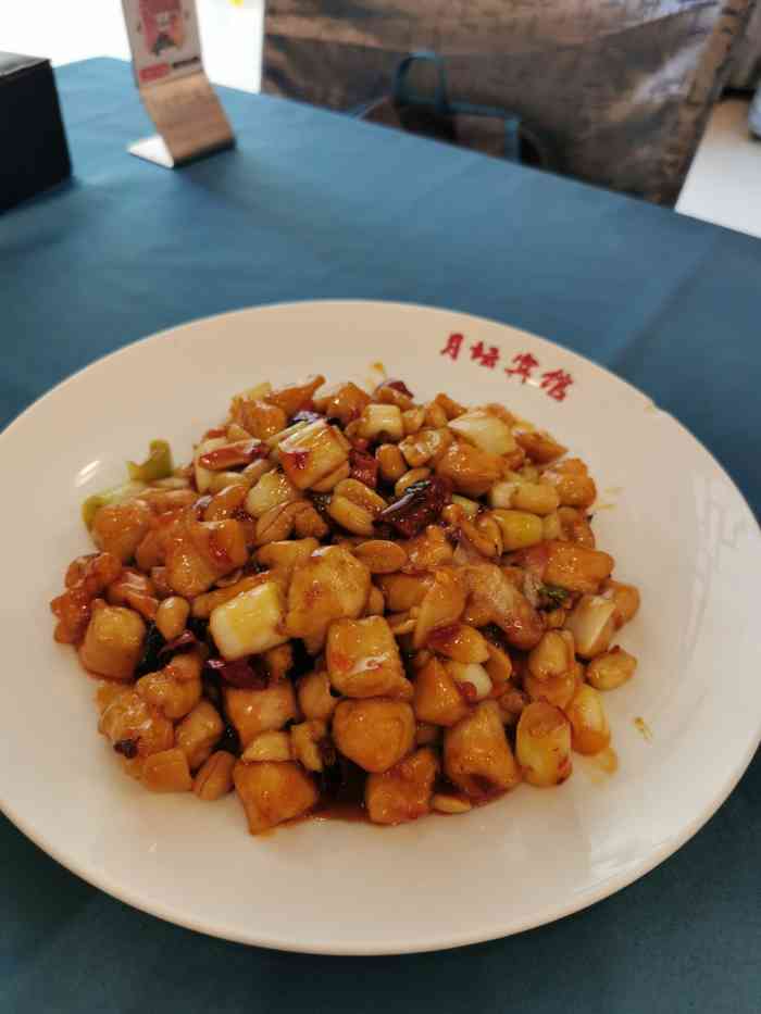 月坛宾馆餐厅-"值得推荐的街坊餐厅,特别是家常菜品出品都.