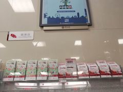 -中国银行(上海市顾戴路支行)