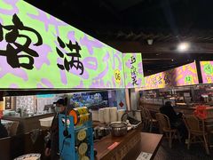 -老客满蛋饼(双塔市集店)