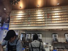 -眷茶(赛格国际购物中心店)