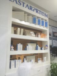 -蓝丝带产后恢复中心(清扬茂业店)