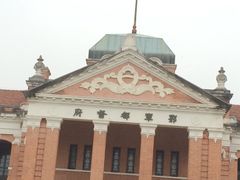 -辛亥革命博物院北区