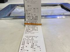 -圣罗巴海鲜烤肉自助(鲅鱼圈万达店)