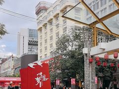 -南屏步行街