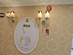 -深圳春天阳光医院·轮廓抗衰中心