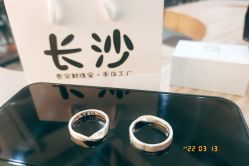 -壹定制珠宝(五一广场店)