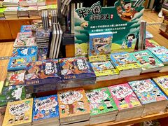 -西西弗矢量咖啡(北京长楹龙湖天街店)