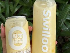 -新加坡斯味洛·鲜奶茶(石牌东店)