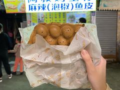 -阿叔鸡蛋仔(燎原路店)