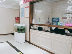 -邢台妇产医院