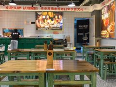 -黑白电视长沙小吃(悦汇城店)