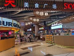 -食悦天美食广场(长沙IFS国金中心店)