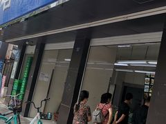 -宫廷糕点铺(建设路店)