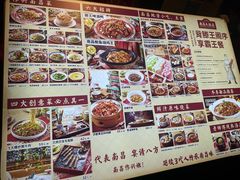 -南昌大饭店·非遗南昌菜(万寿宫店)