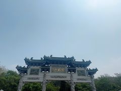 -云龙山