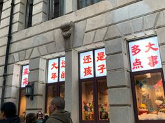 -武汉长江大桥